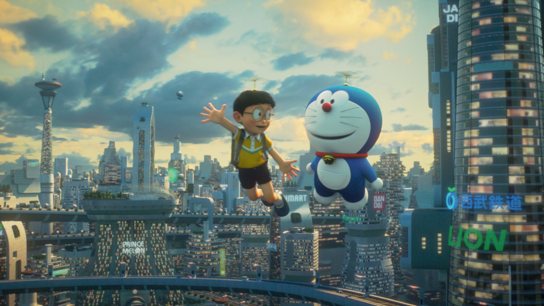 STAND BY ME Doraemon 2