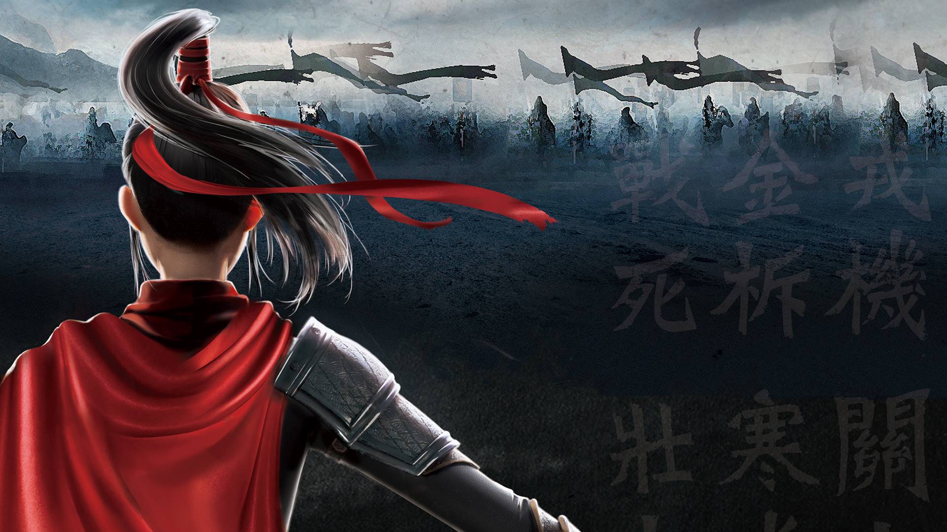 木蘭:橫空出世 Kung Fu Mulan - GaragePlay 車庫娛樂
